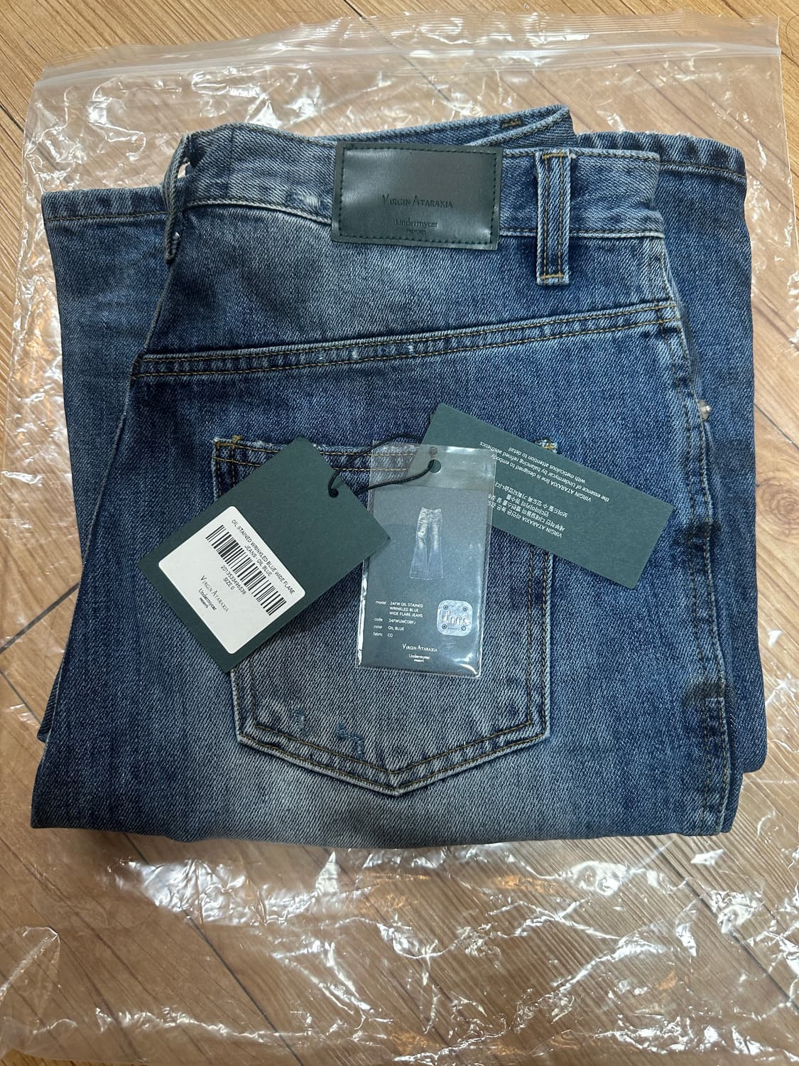 0) 언더마이카 오일 링클드 플레어진 상품이미지4