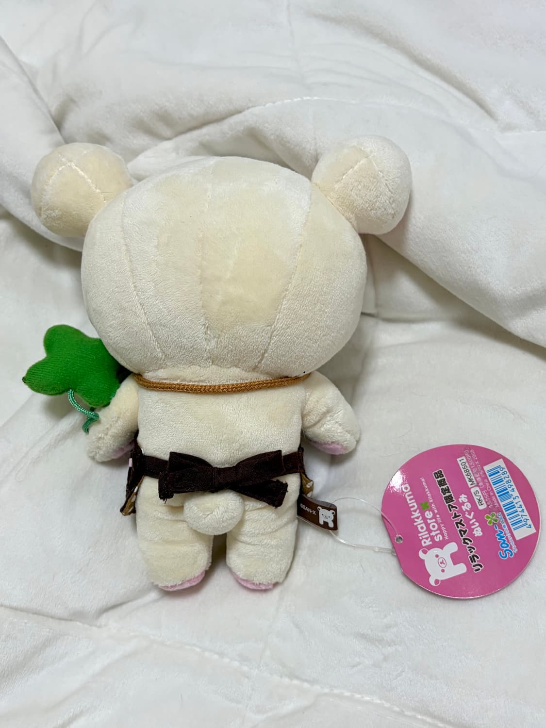 고전 리락쿠마 스토어 한정판 앞치마 코리락쿠마 인형 상품이미지2