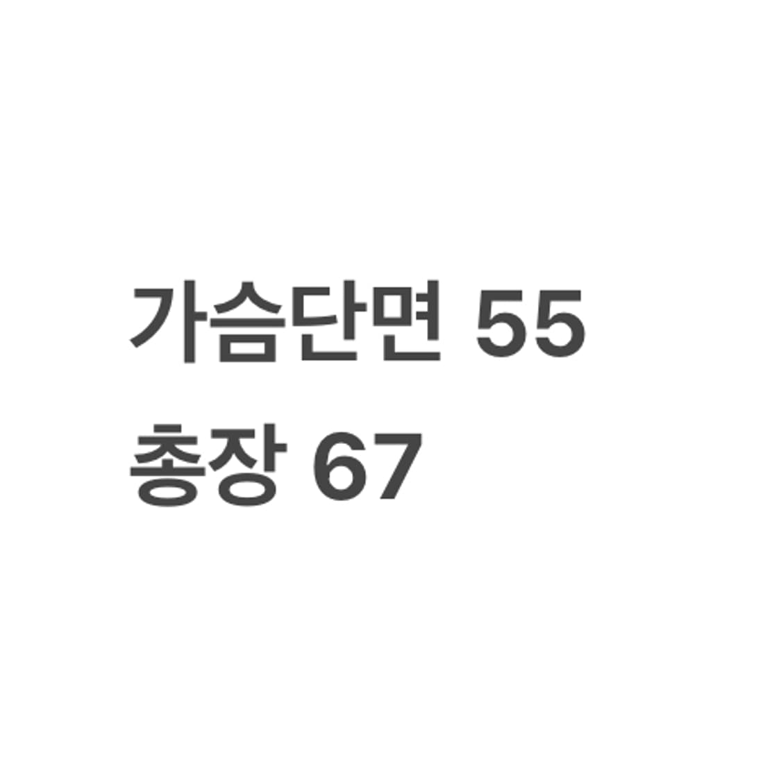 [정품/M] 노스페이스 600 블랙 패딩 점퍼 b15 상품이미지9