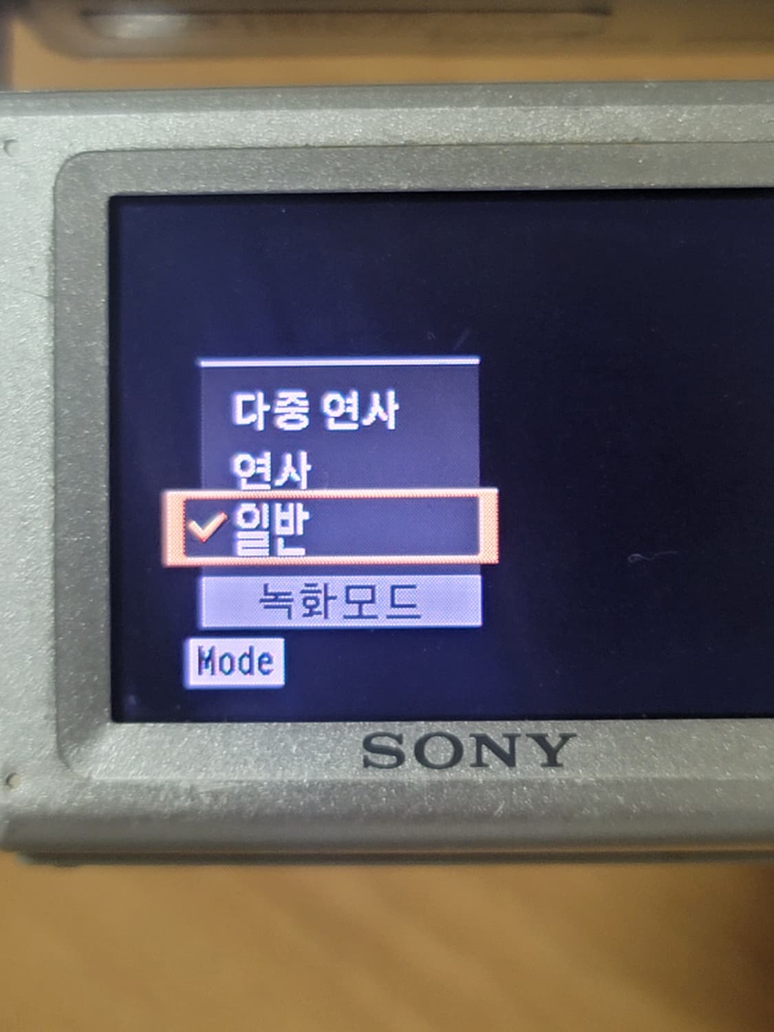 소니 사이버샷 f88 레트로 인기 디카 카메라 부품용 상품이미지8