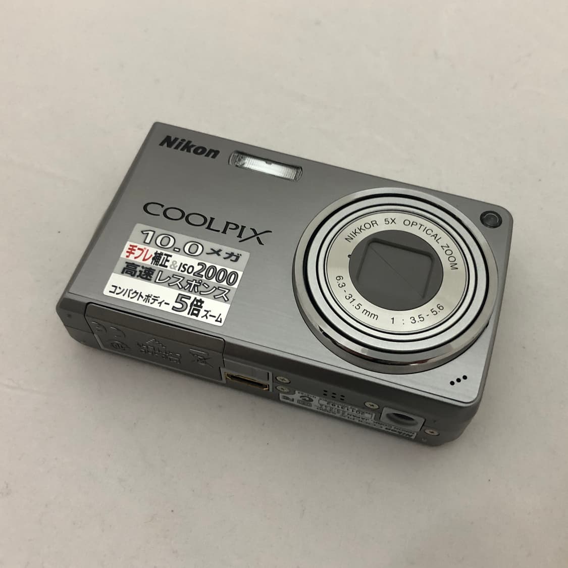 (박스셋) 니콘 쿨픽스 S550 카메라 상품이미지3