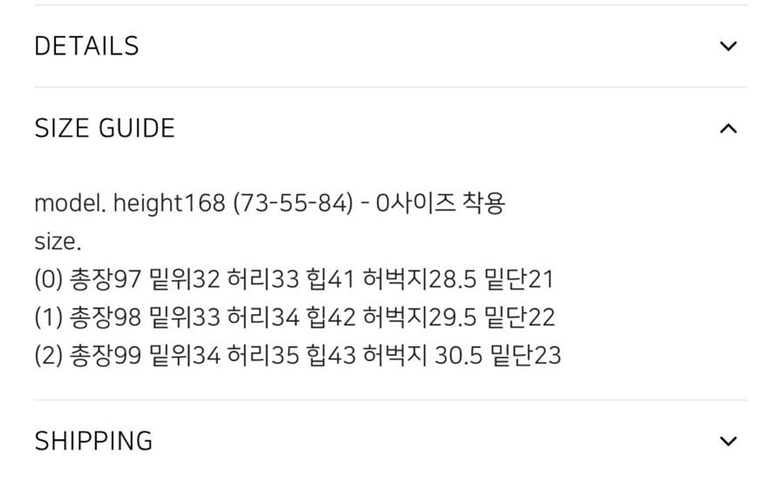 윤슬샵 윤슬 brushed puddle pants navy 상품이미지2