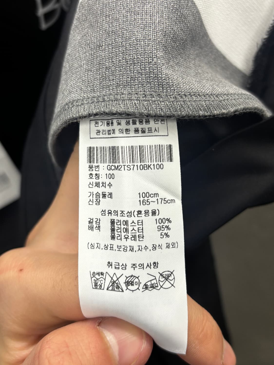 BOB 골프 반팔티 블랙 100 상품이미지7