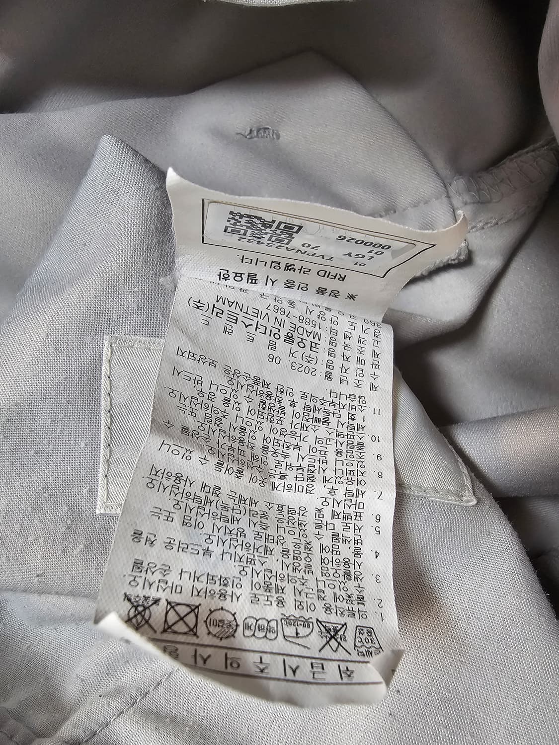 코오롱스포츠 여성 와이드 파라슈트 팬츠 70 상품이미지4