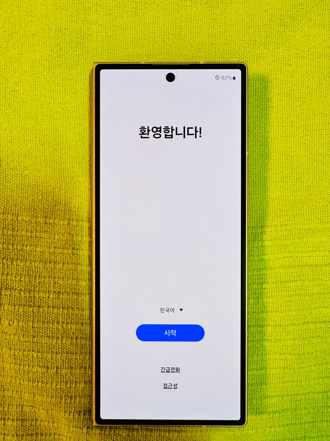 북미판 폴드6+워치+버즈+펜케이스+충전독  상품이미지8