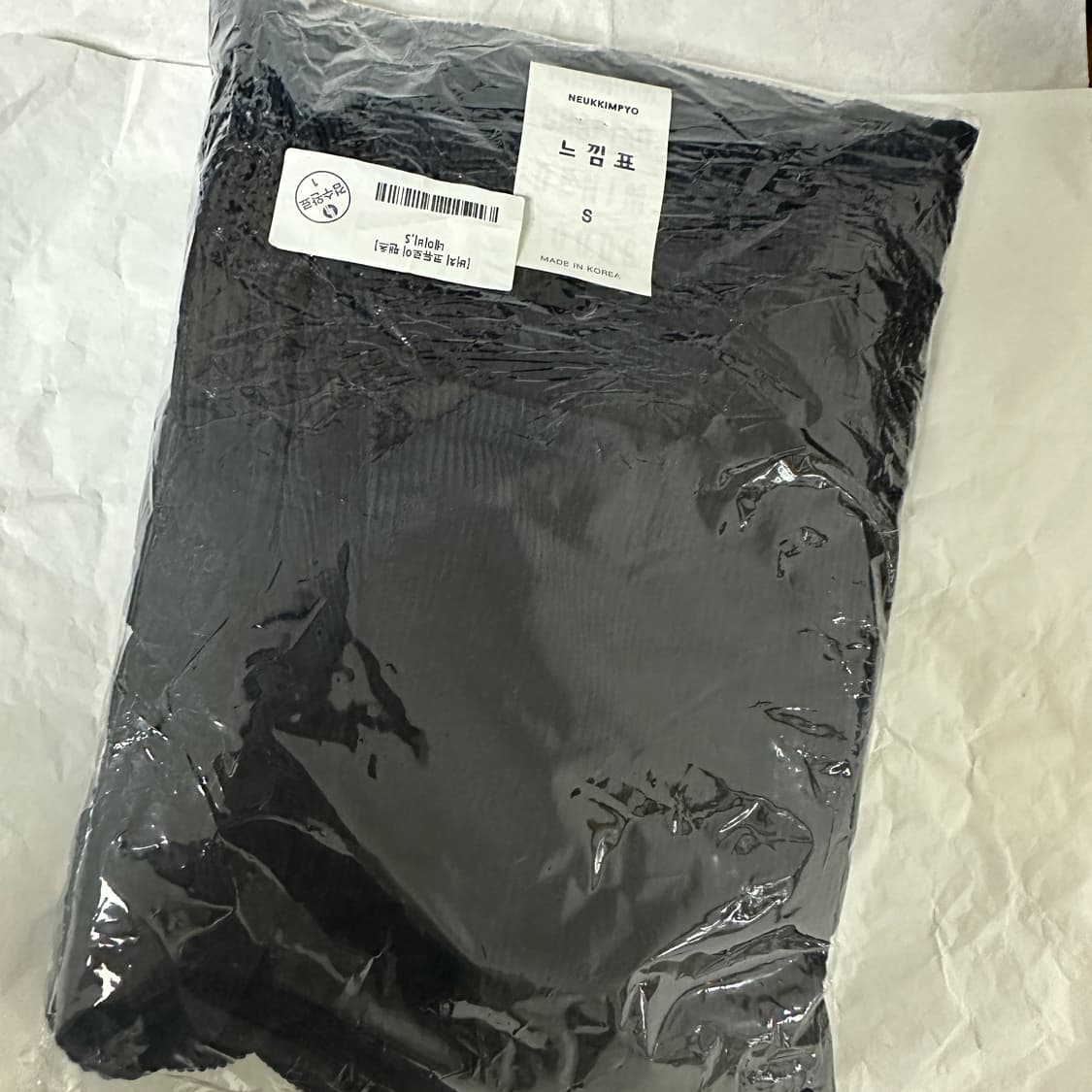 코듀로이 버치 와이드 팬츠 네이비 새상품 상품이미지4