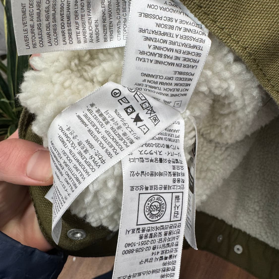 리바이스 타입 3 쉐르파 트러커 자켓 카키 상품이미지7