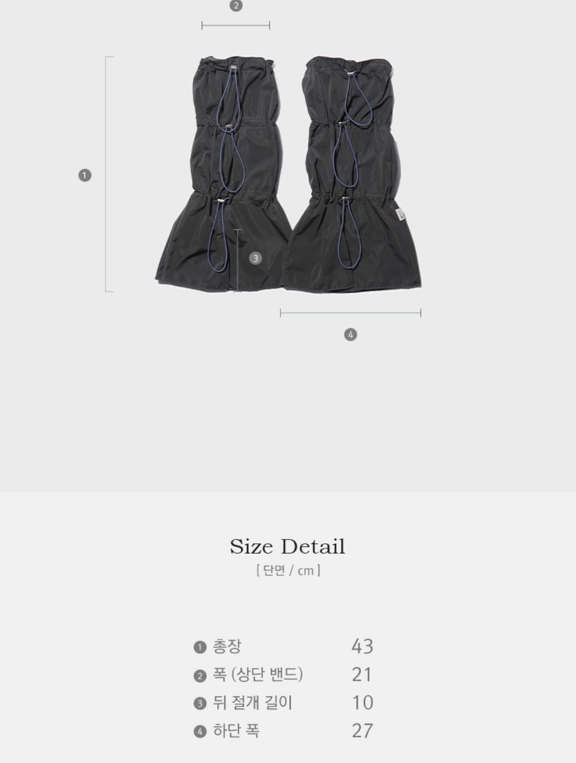 새상품)락피쉬웨더웨어 퍼프 레그 워머/블랙 상품이미지10