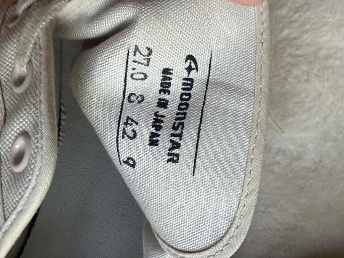 스튜디오니콜슨 문스타 상품이미지4