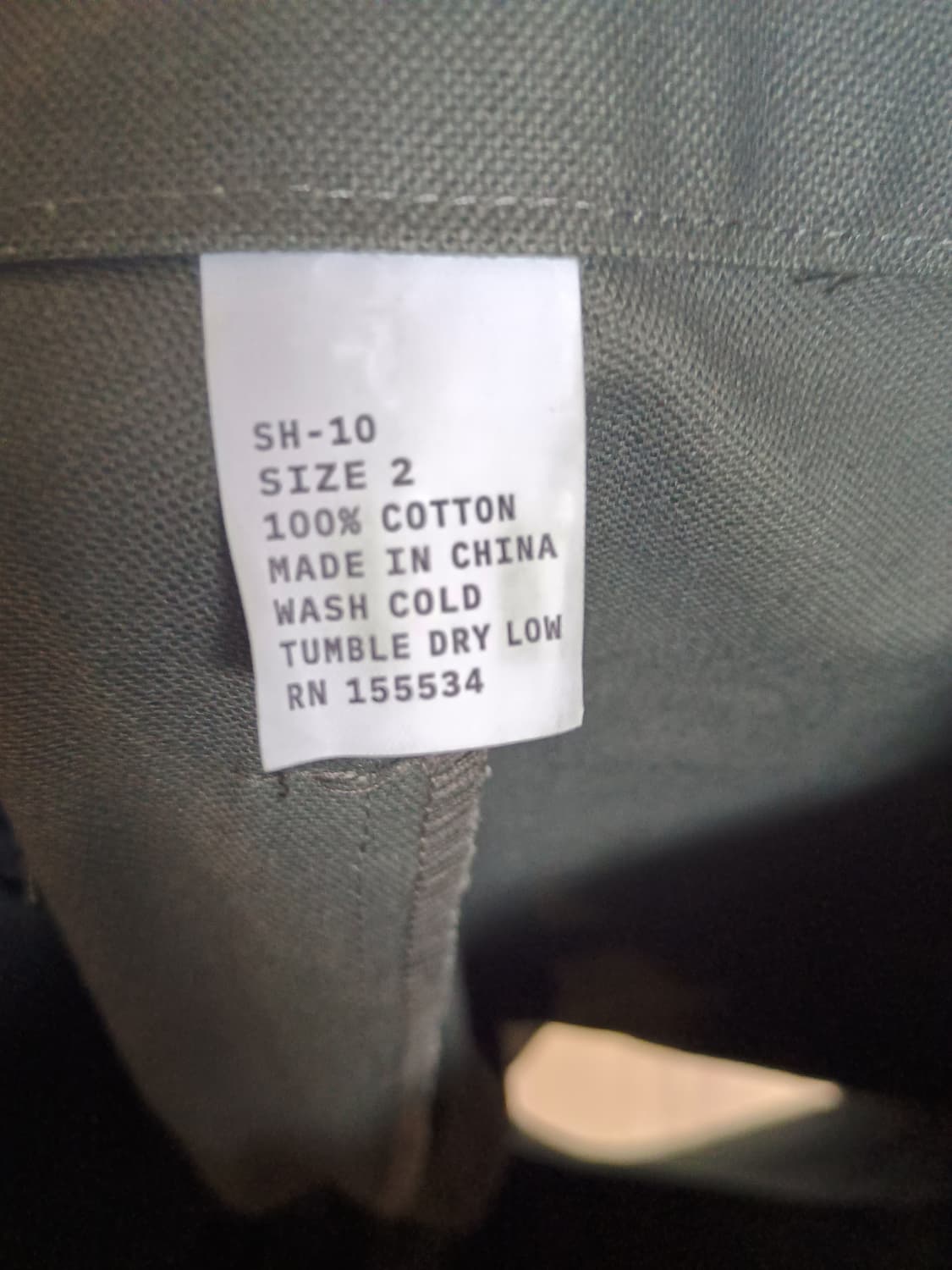 YEEZY SH-10 이지 반바지 2사이즈 상품이미지4