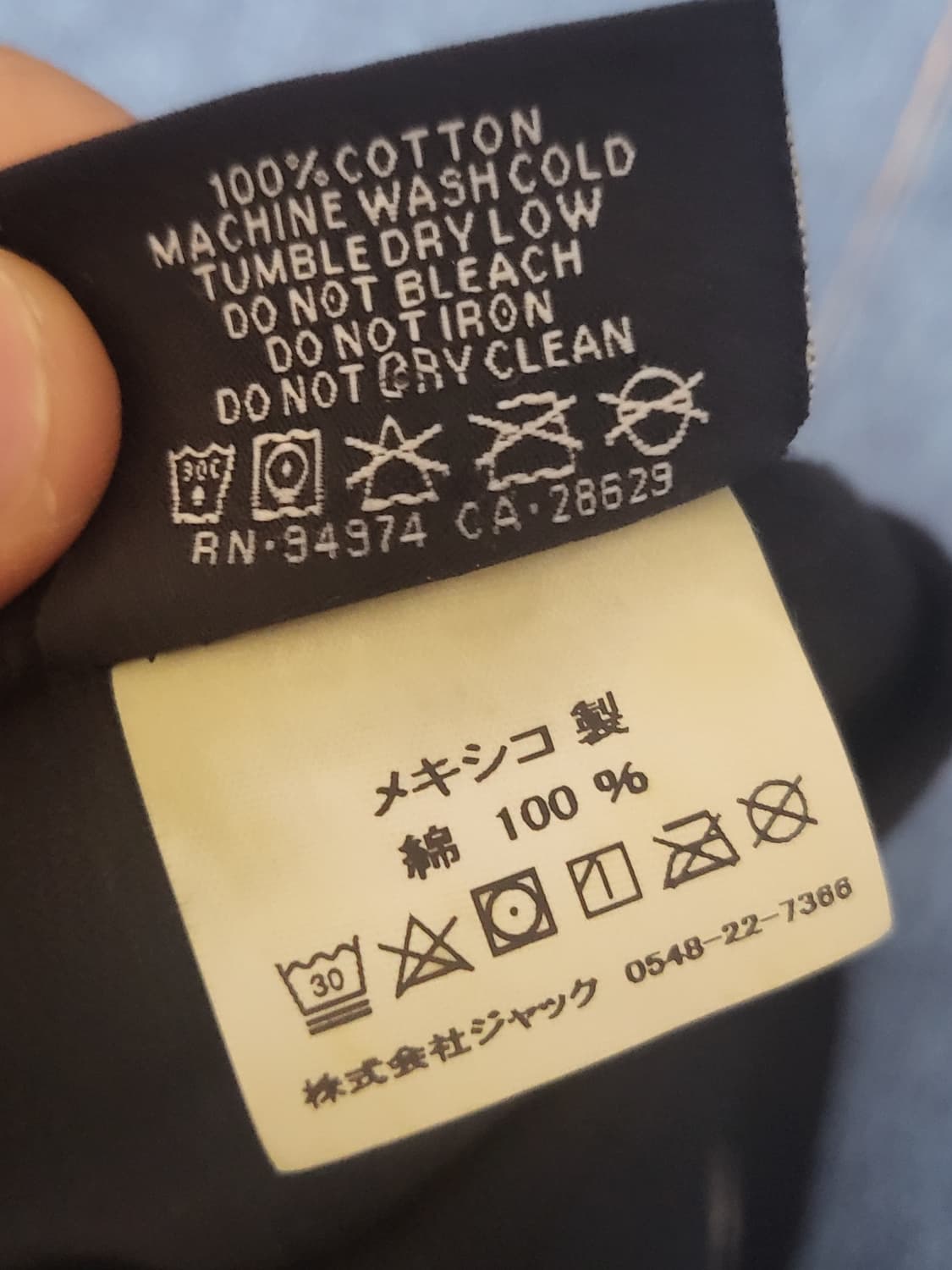 스투시 꽃 반팔티 L 상품이미지6
