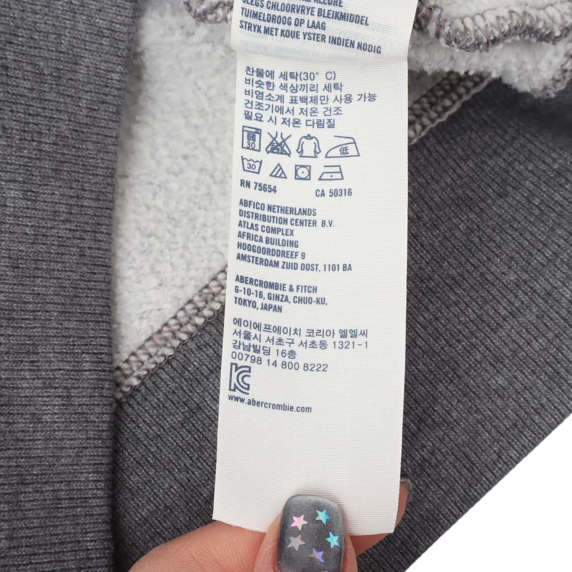 아베크롬비 그레이 버튼 후드집업 상품이미지10