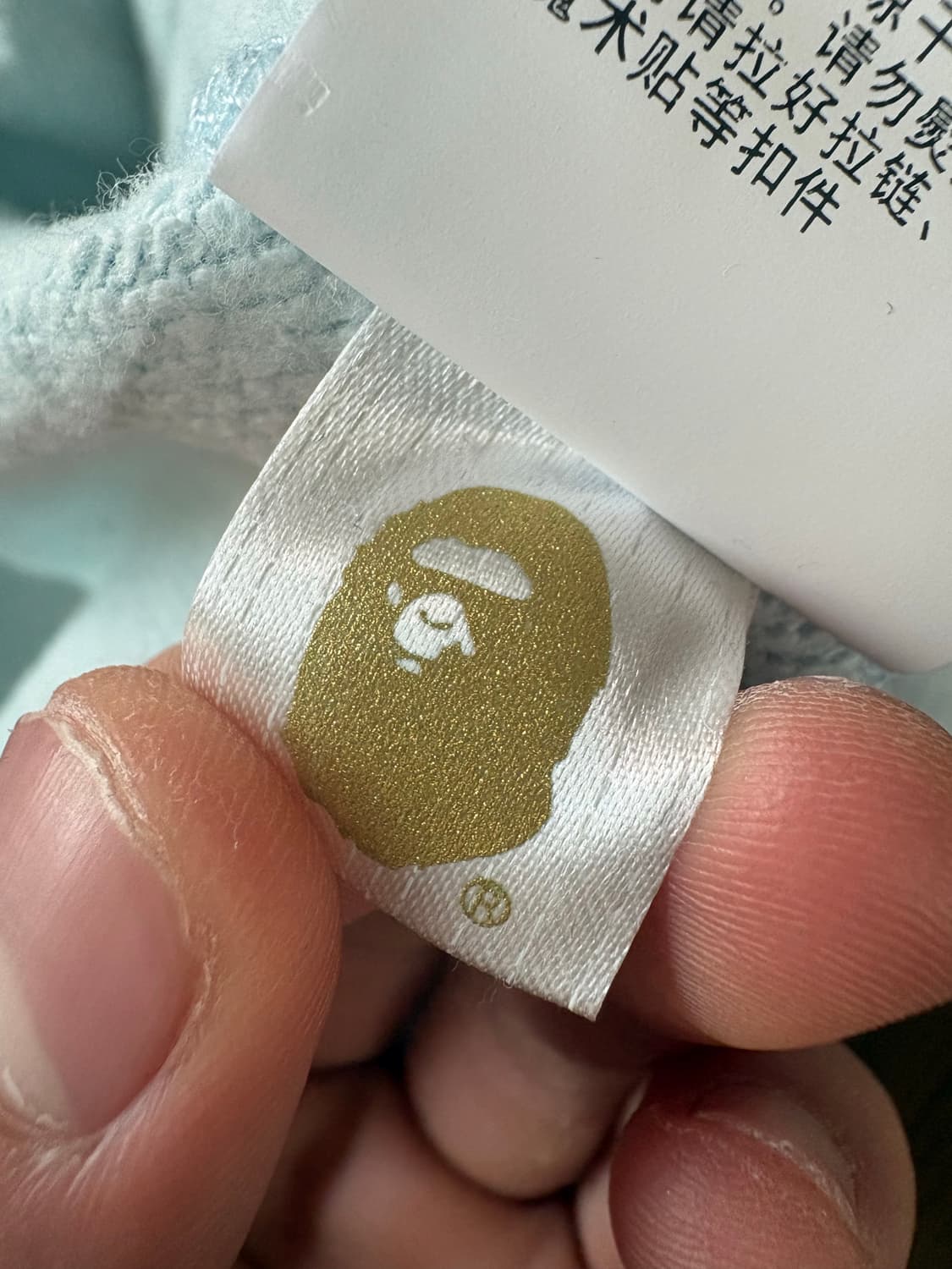 베이프 샤크후드 블루 새상품 상품이미지3