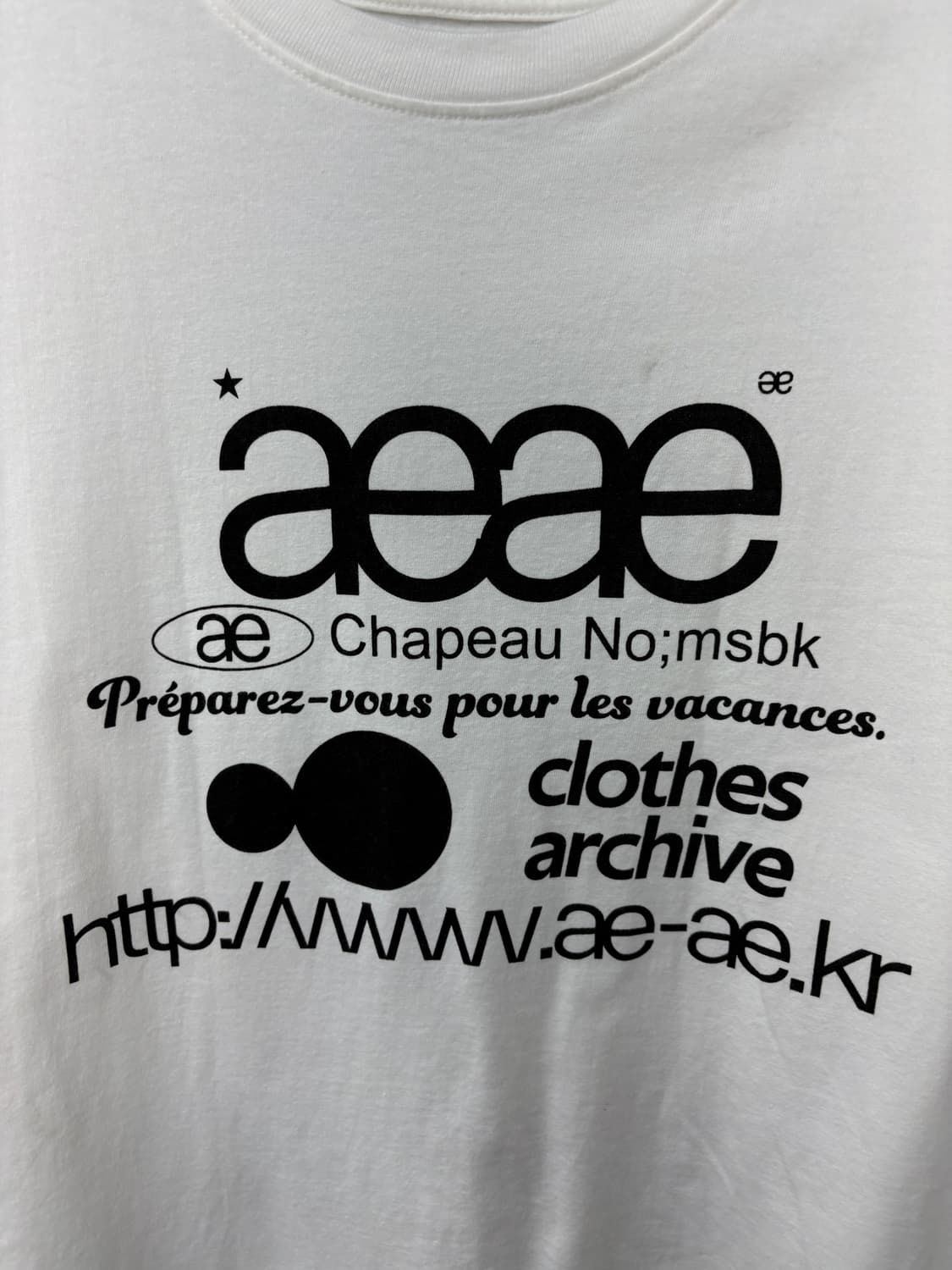 에이이에이이 웹로고 화이트 반팔 A3758 상품이미지3