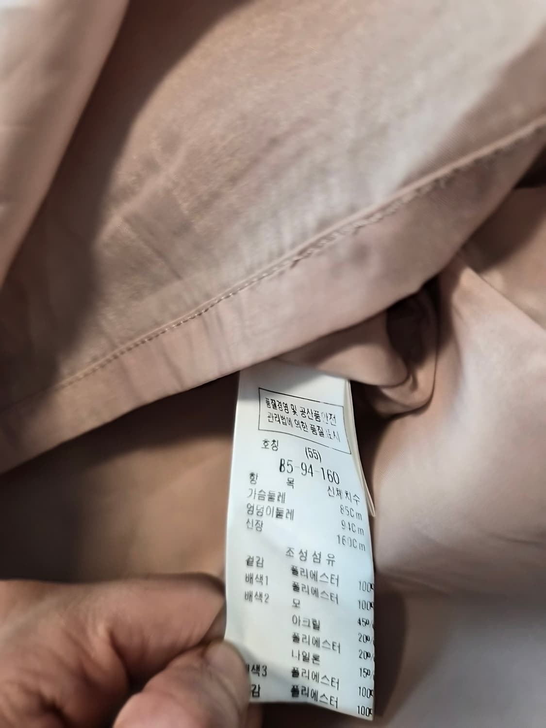 [DEWL] 새상품듀엘 체크 트위드 랩 원피스 (55사이즈) 상품이미지8