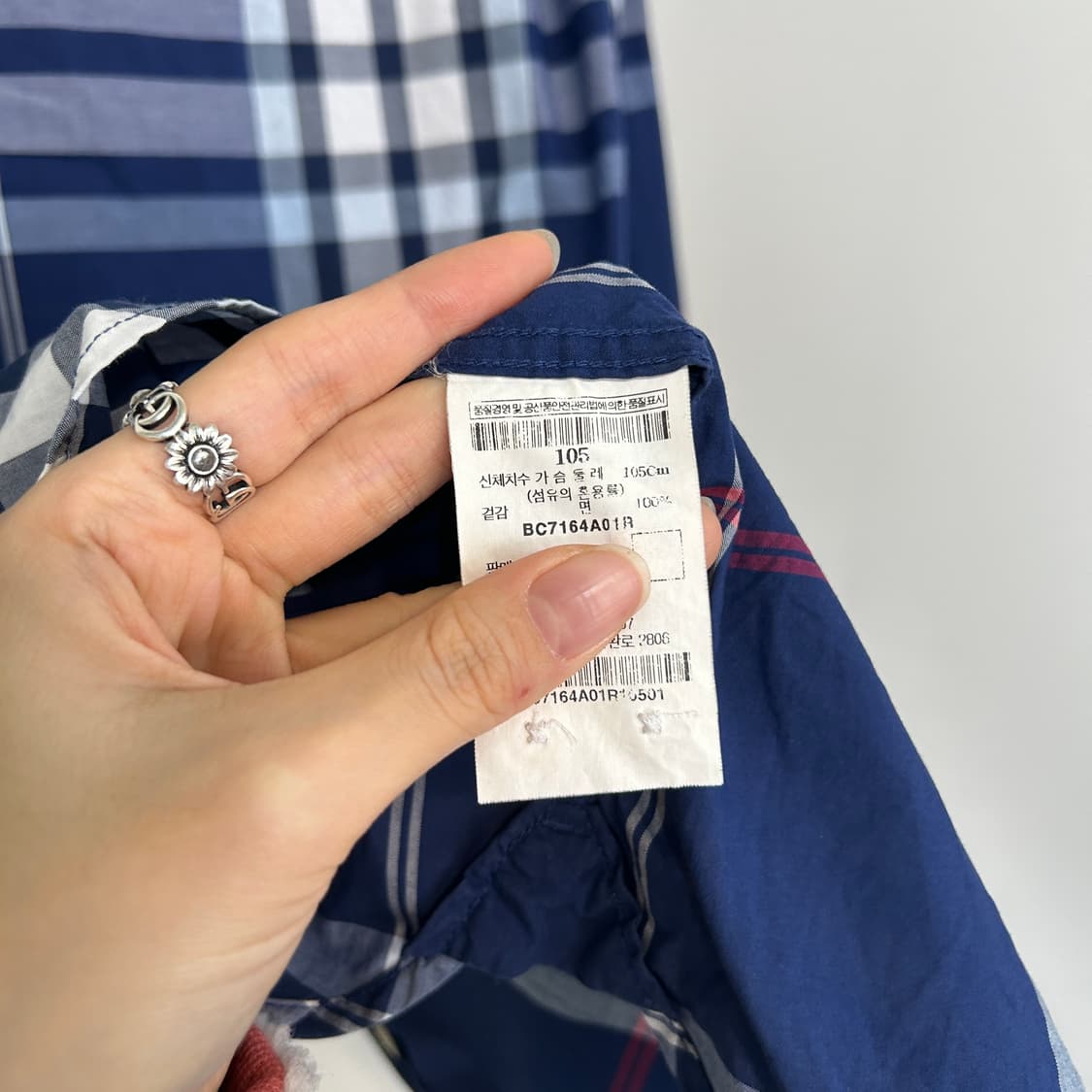 빈폴 남성 셔츠 남방 105 상품이미지4