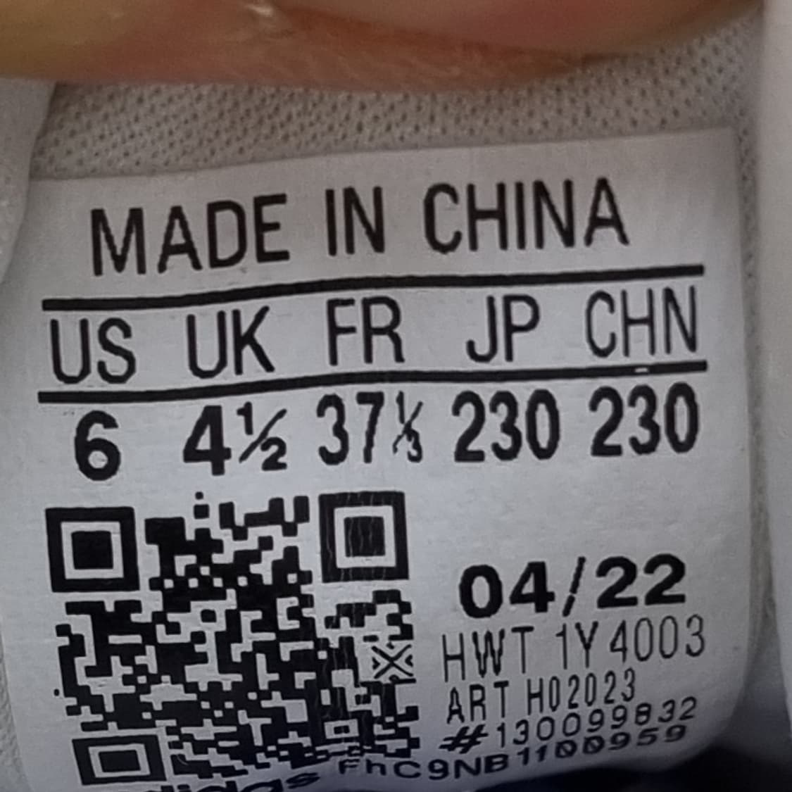 아디다스 리스폰스 슈퍼2.0 운동화230 상품이미지6