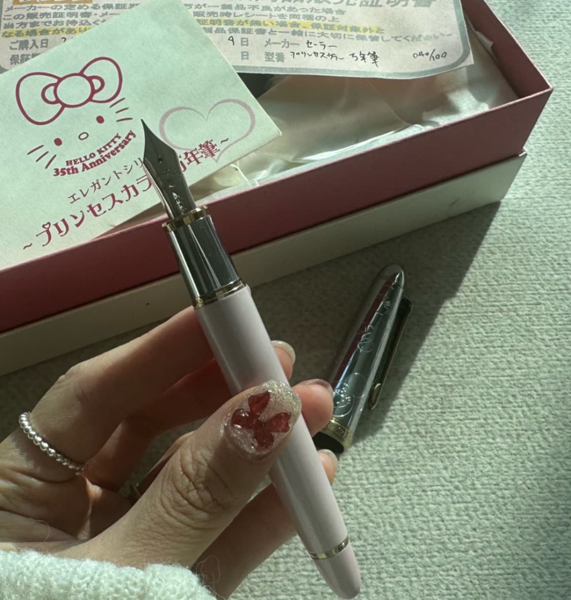 헬로키티 35주년 기념 펄핑크 세일러만년필(한정판) 상품이미지2