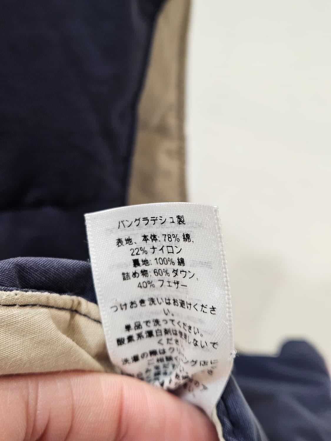 폴로랄프로렌 성조기 패딩조끼 상품이미지4