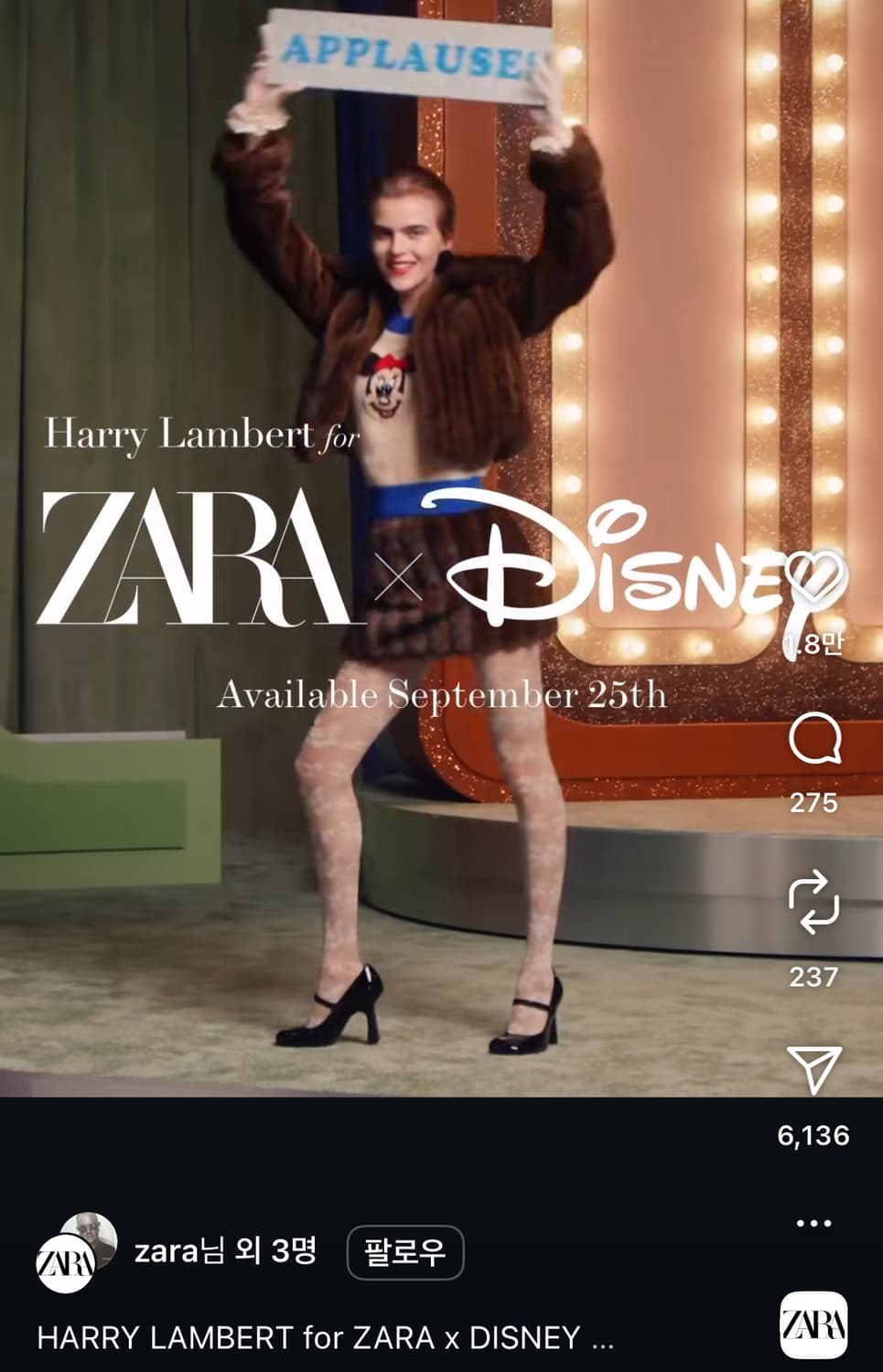 신상 자라 디즈니 콜라보 페이크 퍼 크롭 자켓 상품이미지5