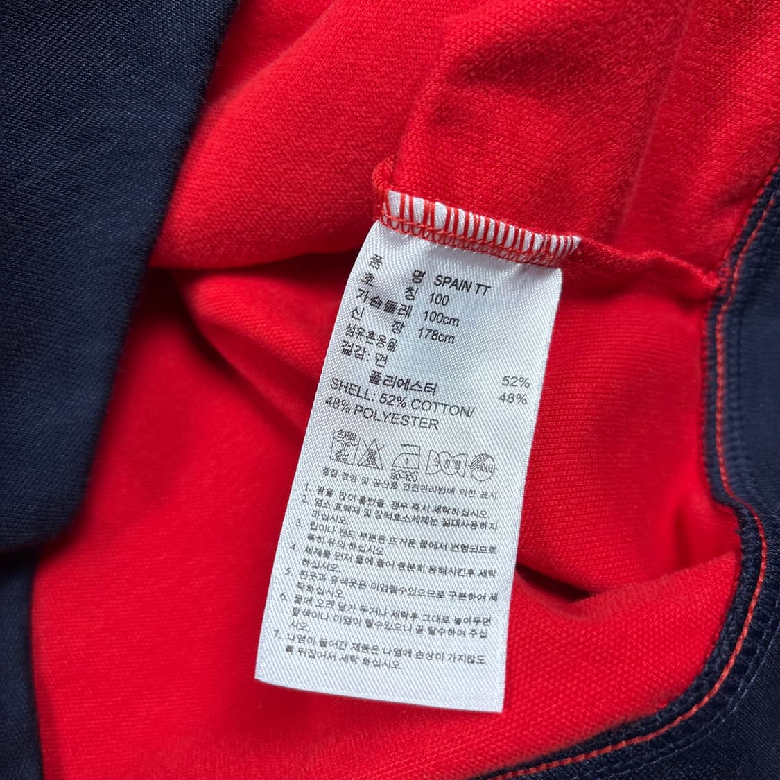 아디다스 스페인 져지 상품이미지4