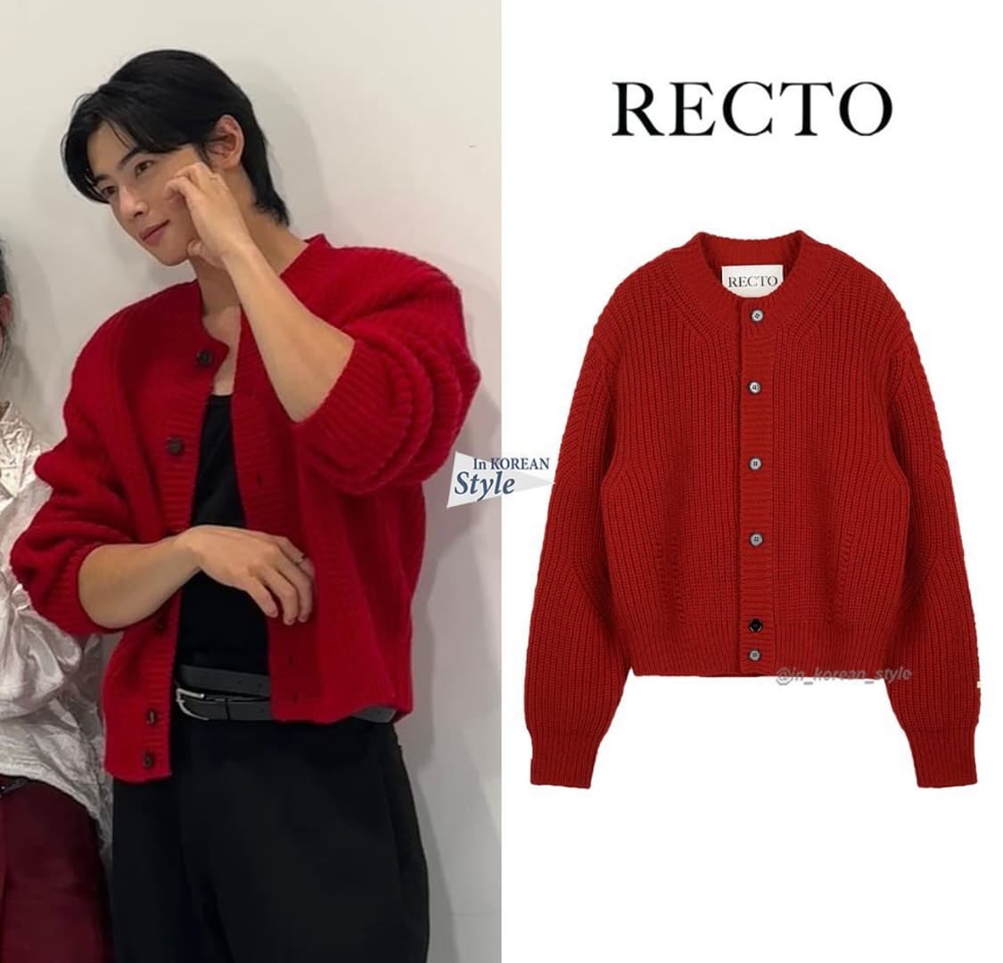 렉토 / 청키 울 크롭 니트 가디건 상품이미지4