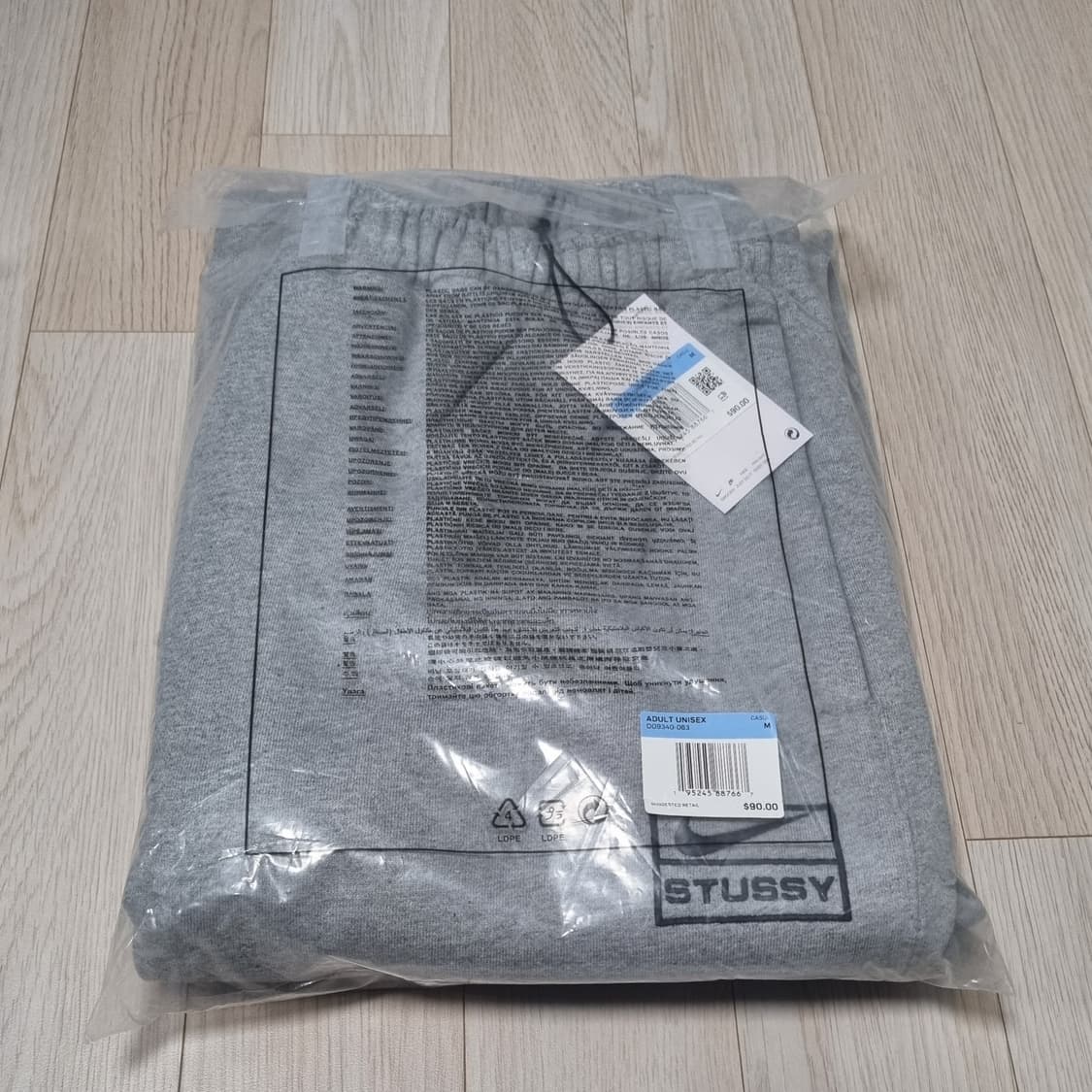 M,L 나투시 나이키x스투시 NRG 플리스 스웨트팬츠 츄리닝 바지 상품이미지5