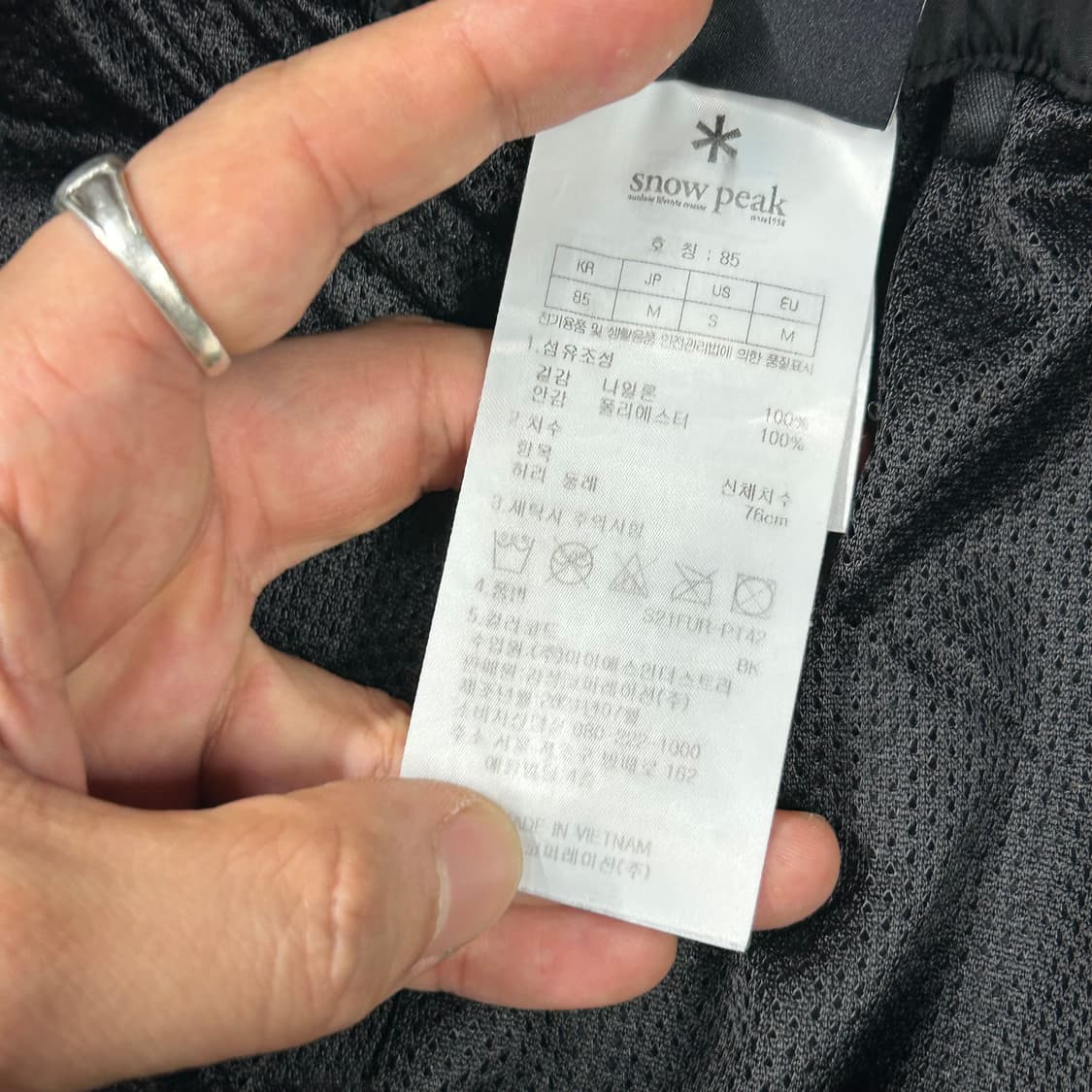 M) 스노우피크 나일론 블랙 카고 팬츠 상품이미지10