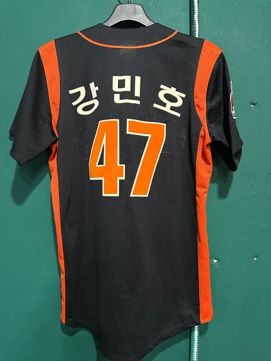 롯데자이언츠 강민호 유니폼 95 상품이미지1