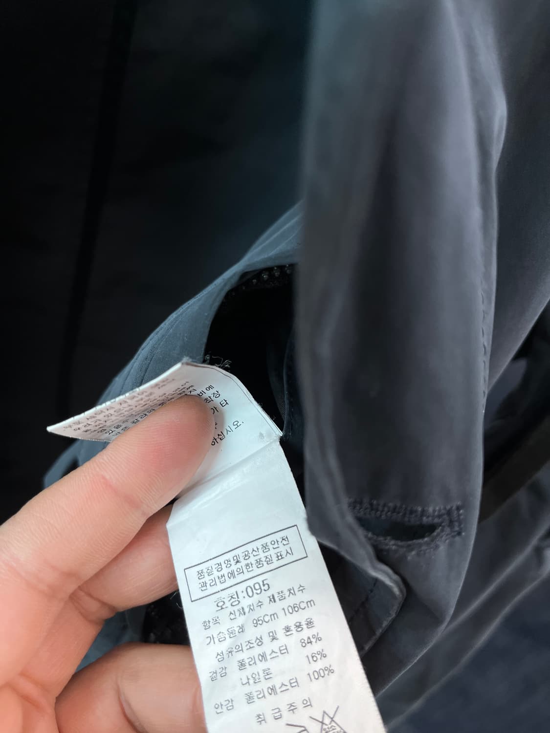 95)  CP컴퍼니 렌즈 야상코트  상품이미지10