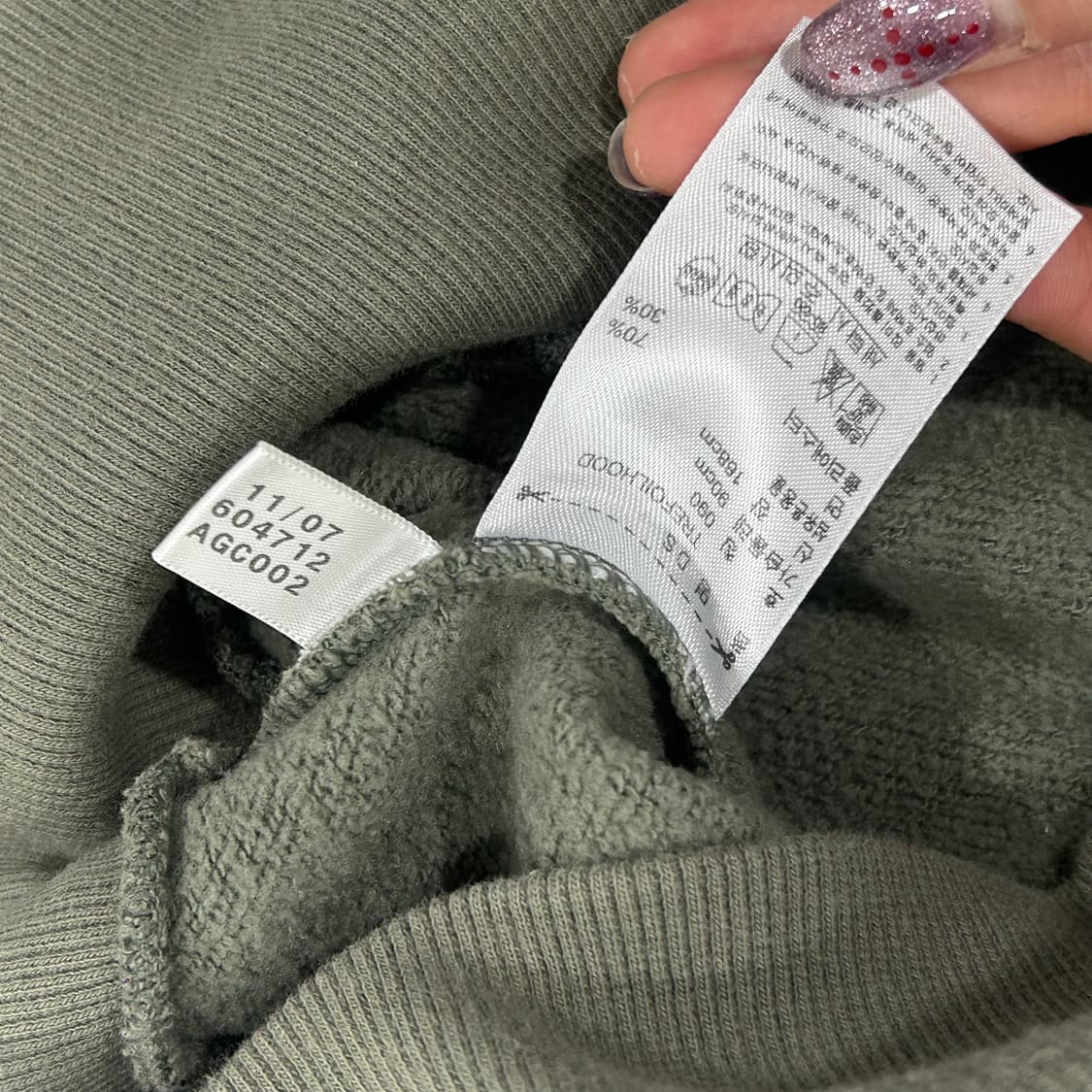 Adidas 아디다스 파이어로고 카키 후드티 상품이미지6