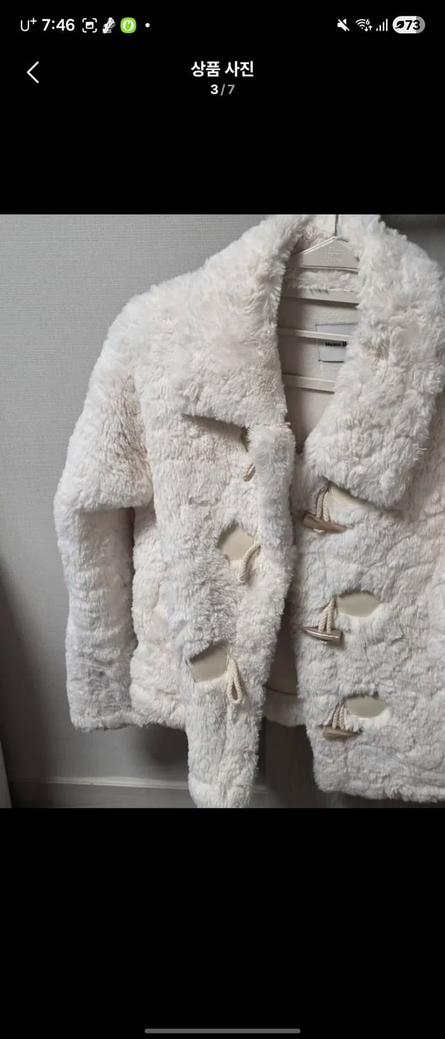 [메종블랑체] 화이트 퍼 숏 자켓 상품이미지3