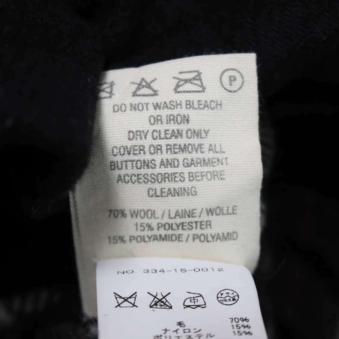 런던트레디션 숏 울 혼방 더블 코트 61999 상품이미지8