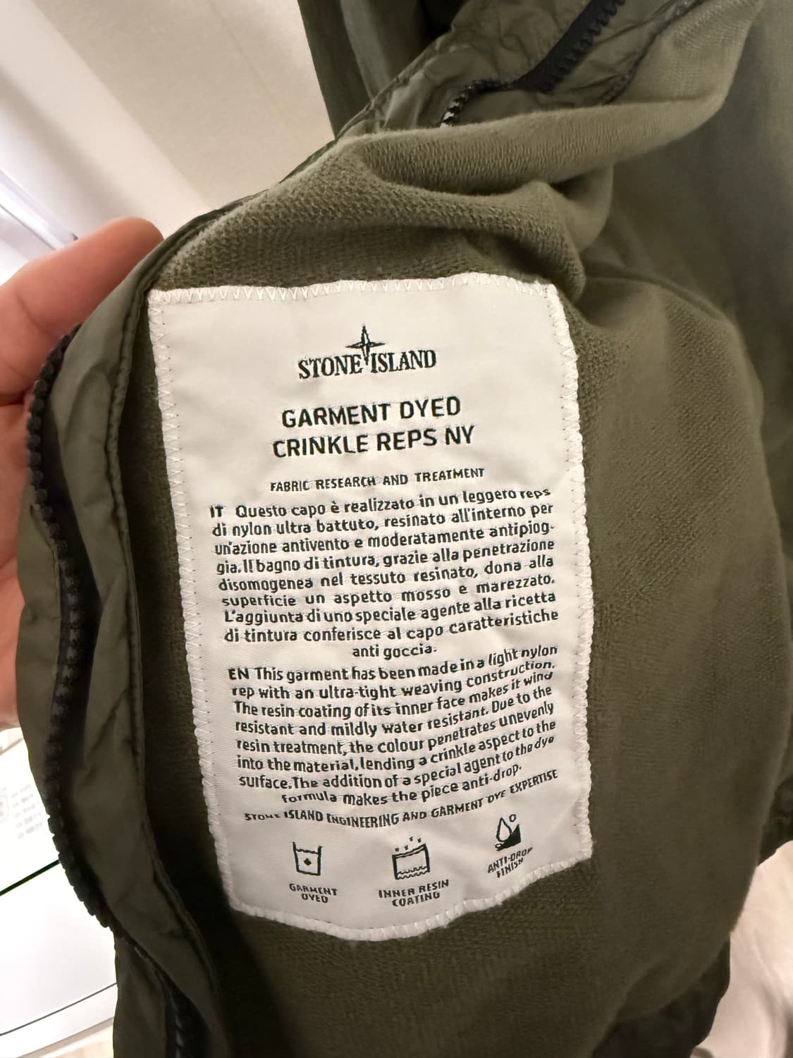 스톤아일랜드 크링클랩스 ny 자켓 카키 상품이미지2