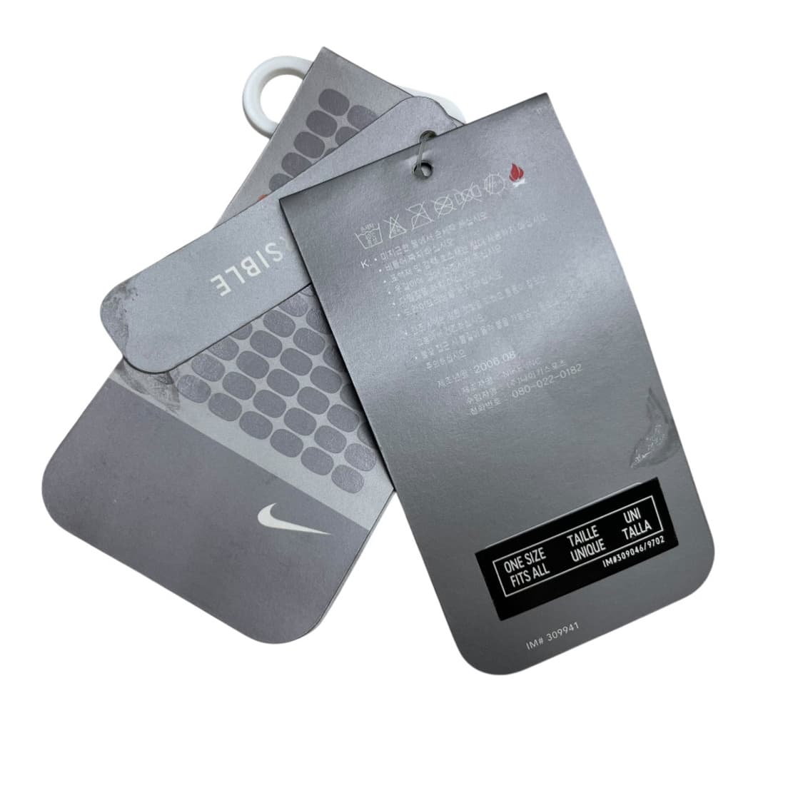 나이키 90's 그린스우시 화이트 비니 상품이미지6