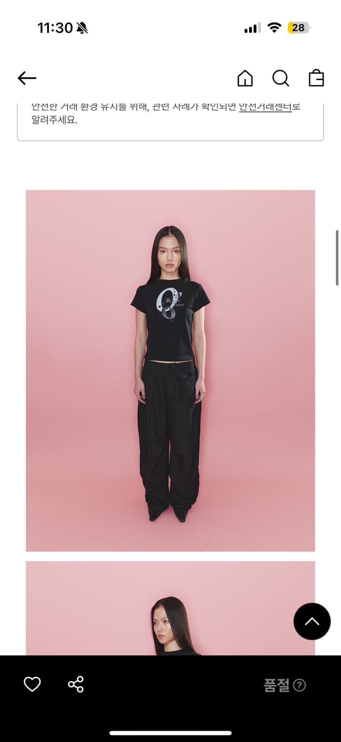 오들리워크샵 Bustle Stripe Knee Dart Trousers 상품이미지1