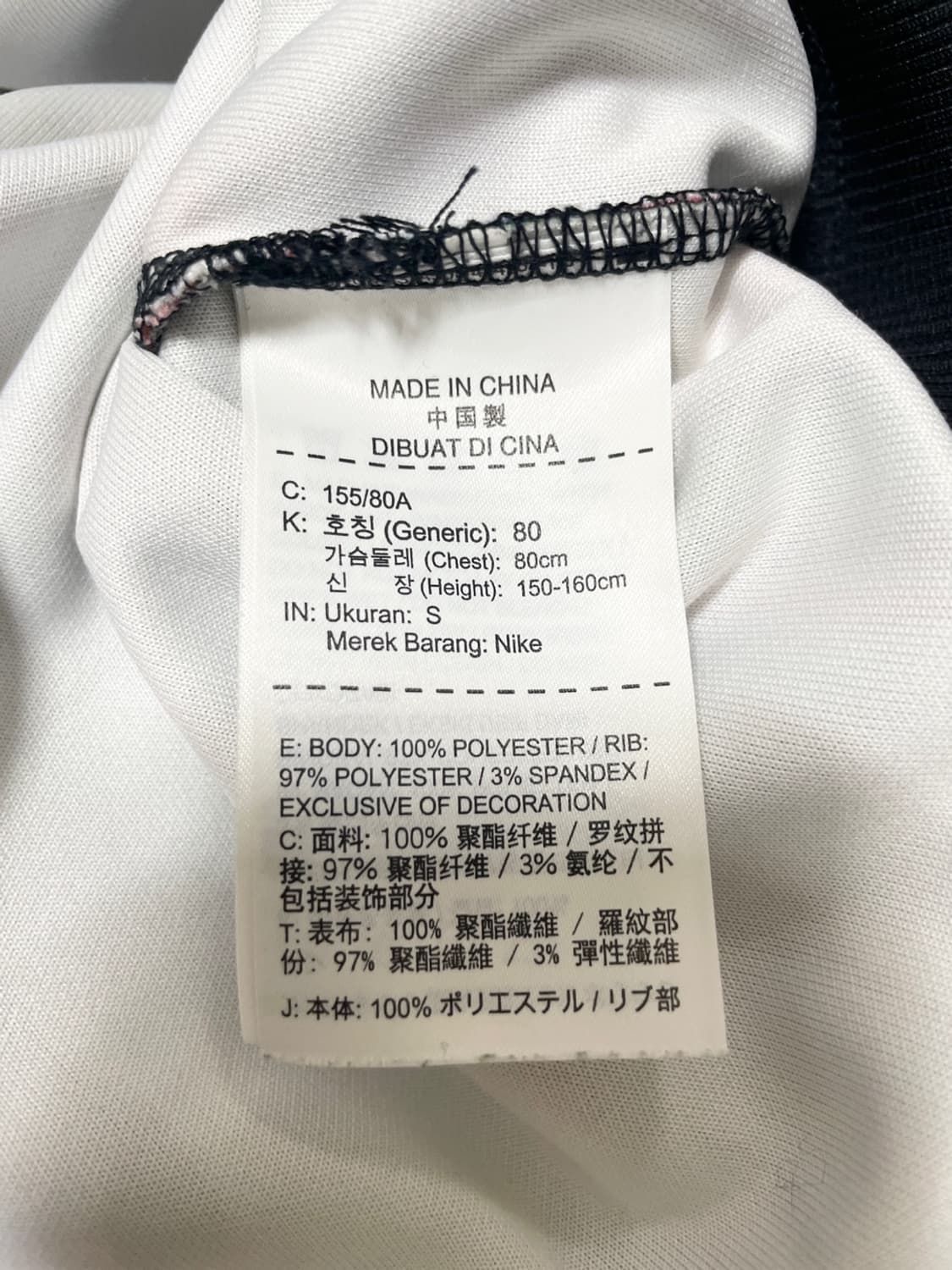 나이키 크롭 티셔츠 상품이미지9