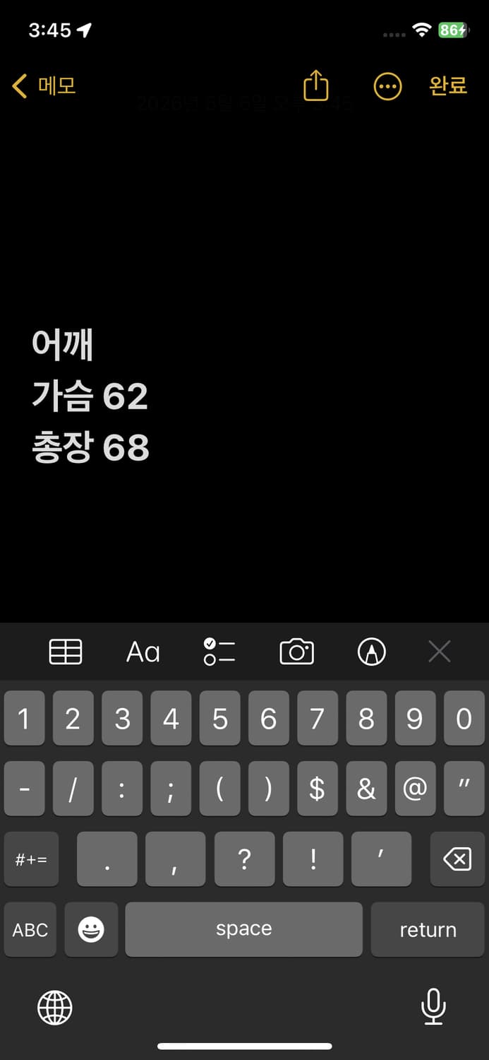 A2 레더봄버 자켓 상품이미지6