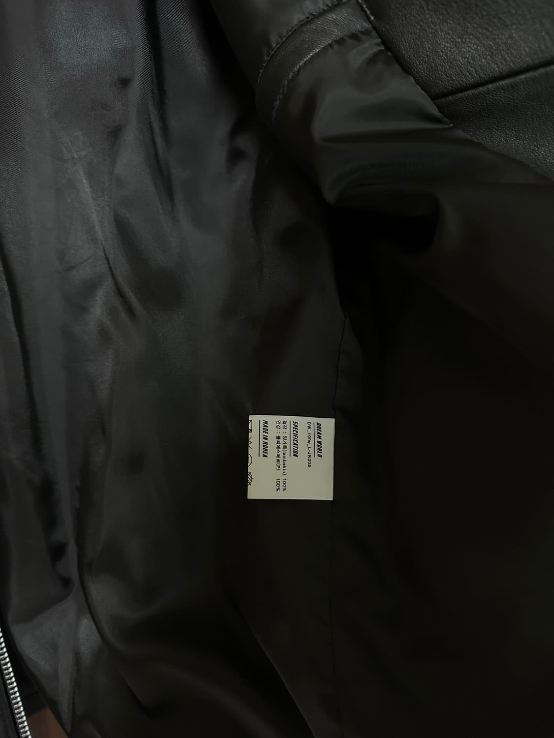 [M] 드림월드 램스킨 자켓 상품이미지5