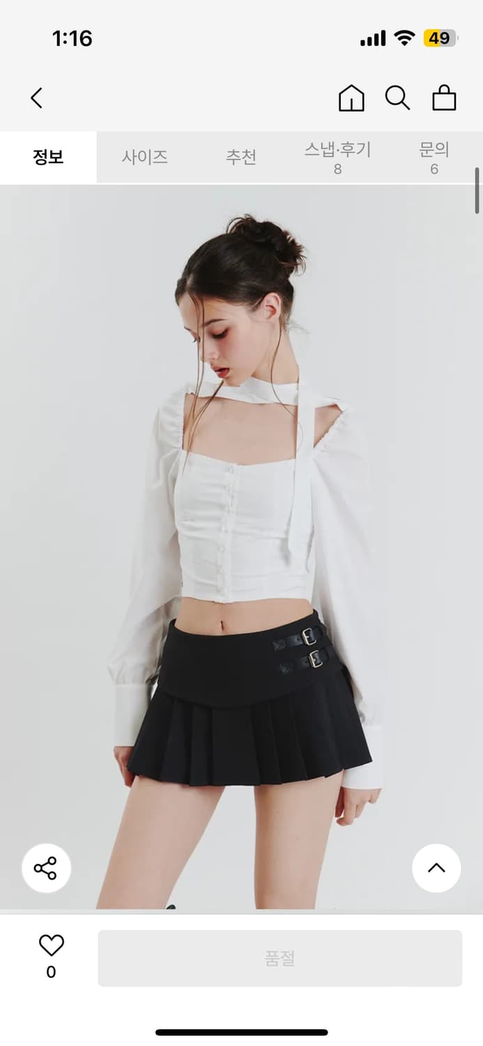 페인오어플레져 CHARLOTTE PLEATS SKIRT cha 상품이미지2