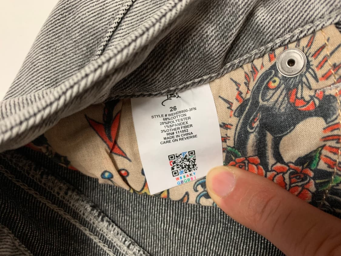 에드하디 부츠컷 플래어 데님 팬츠 상품이미지5