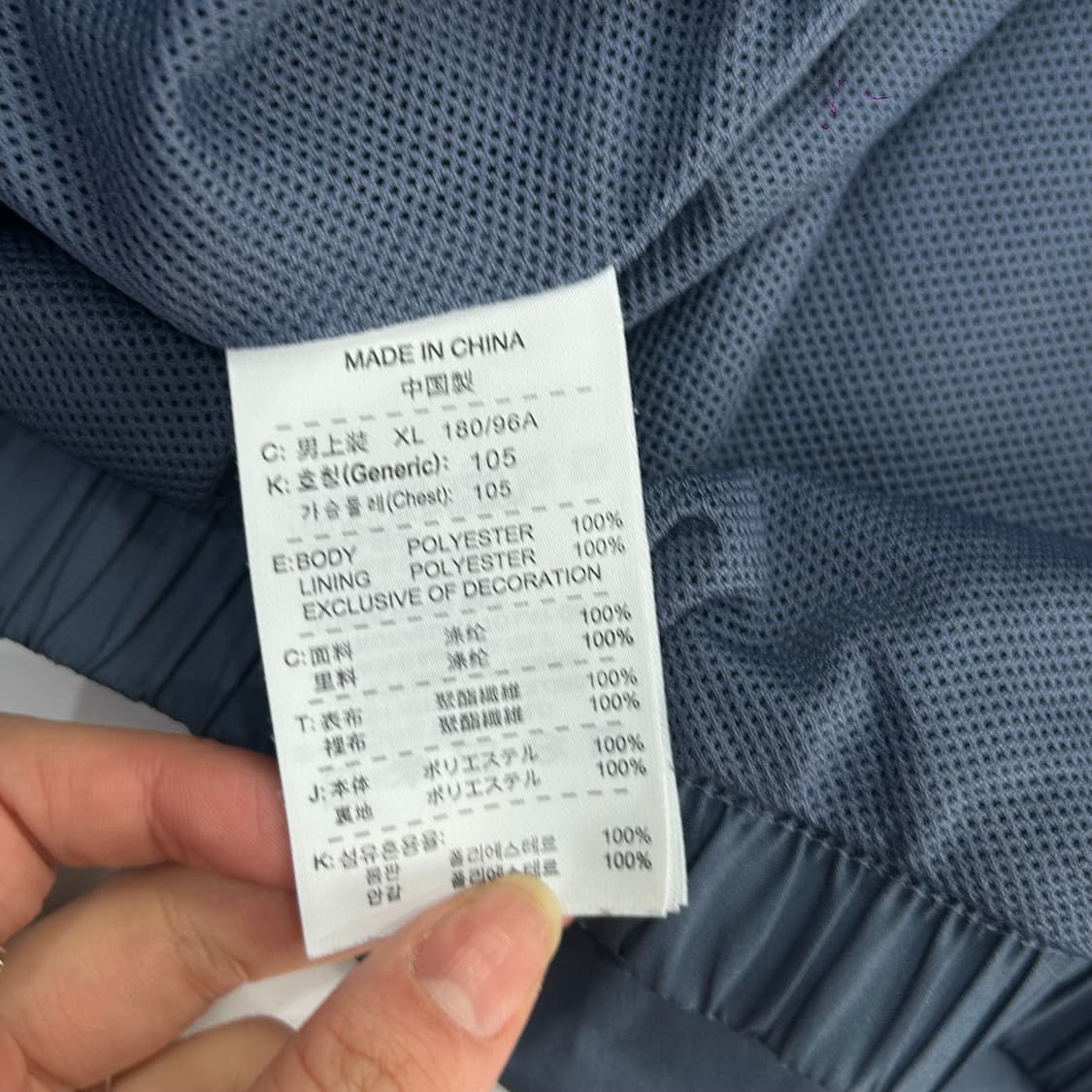 Nike golf 나이키 스우시 다크 블루 웜업 상품이미지6