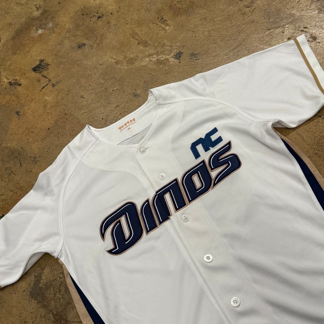 [95] NC 다이노스 야구 유니폼 나성범 마킹 b16 상품이미지1