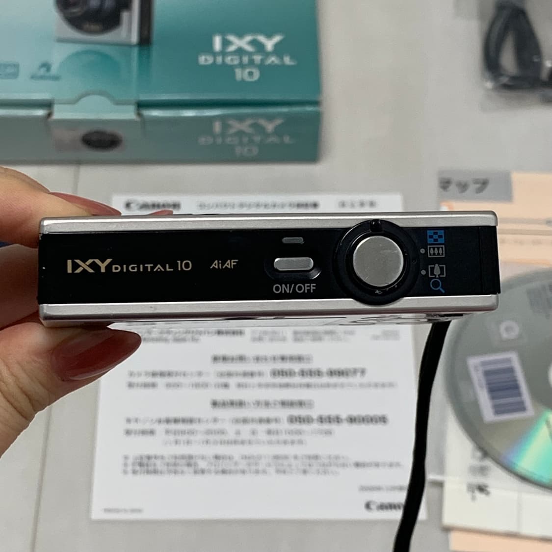 [풀박미품] 캐논 익서스 70, 익시 10 (ixus70, ixy10) 상품이미지6