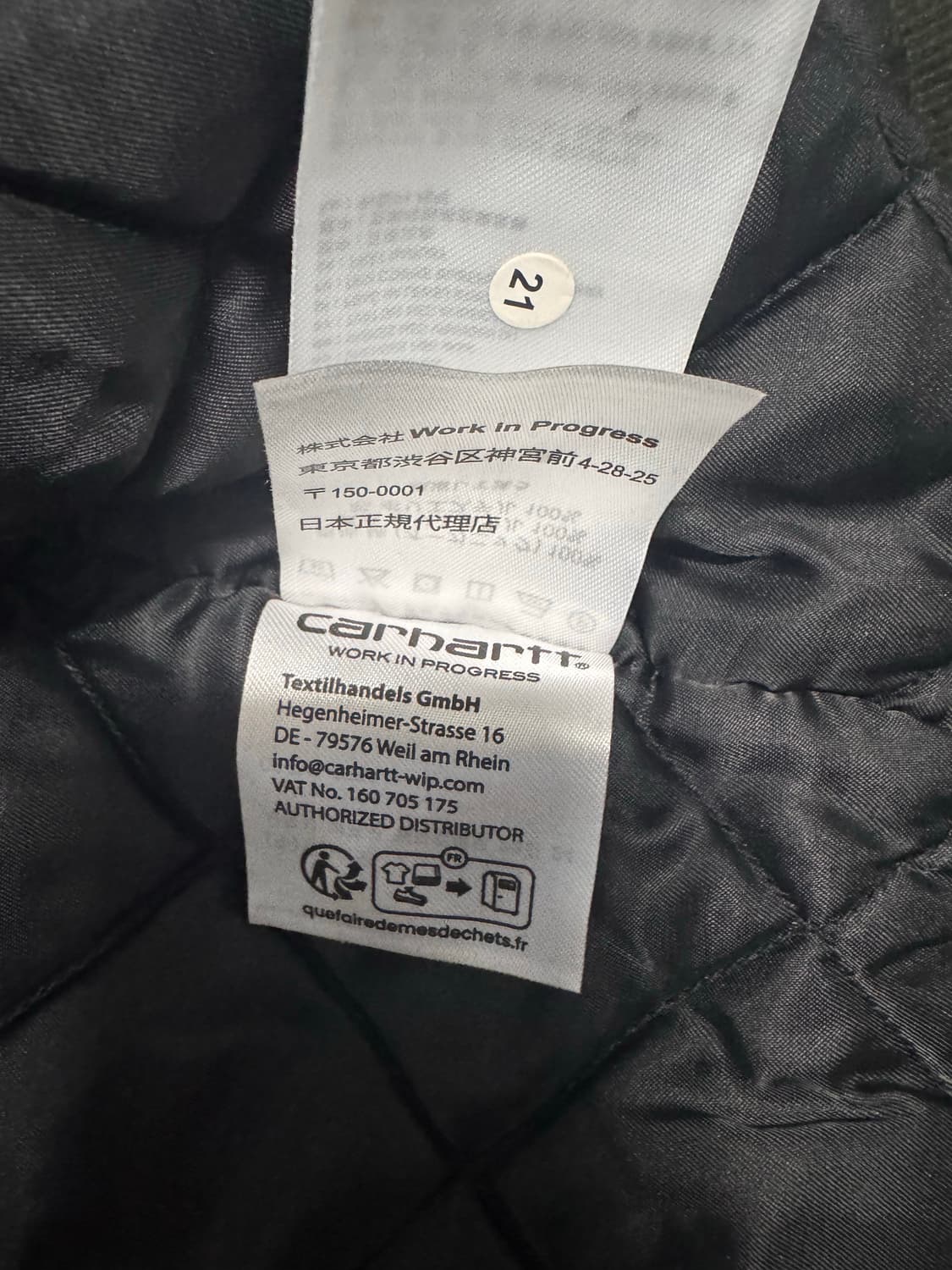 칼하트 wip og 액티브 자켓 s 상품이미지7