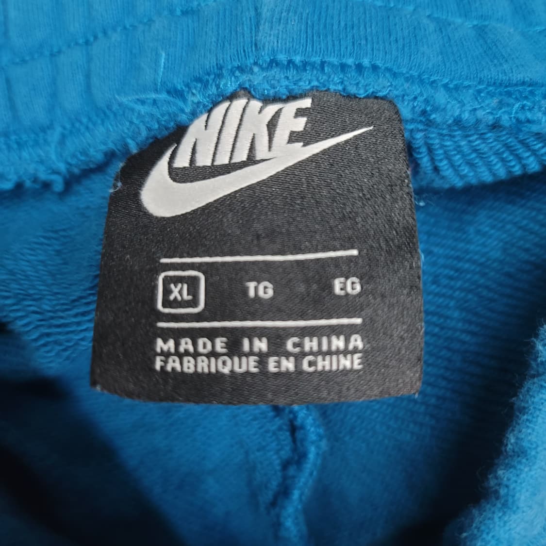 나이키 컬러블록 트레이닝 바지 상품이미지4