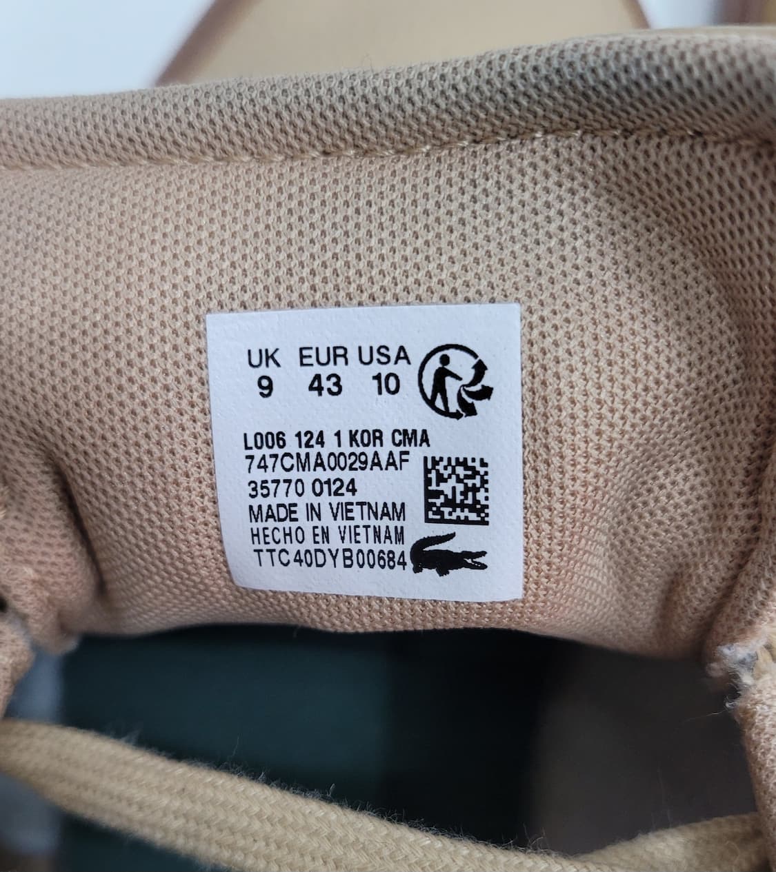 LACOSTE 24SS 라코스테 레더 토널 스니커즈 / 사이즈 280 상품이미지10