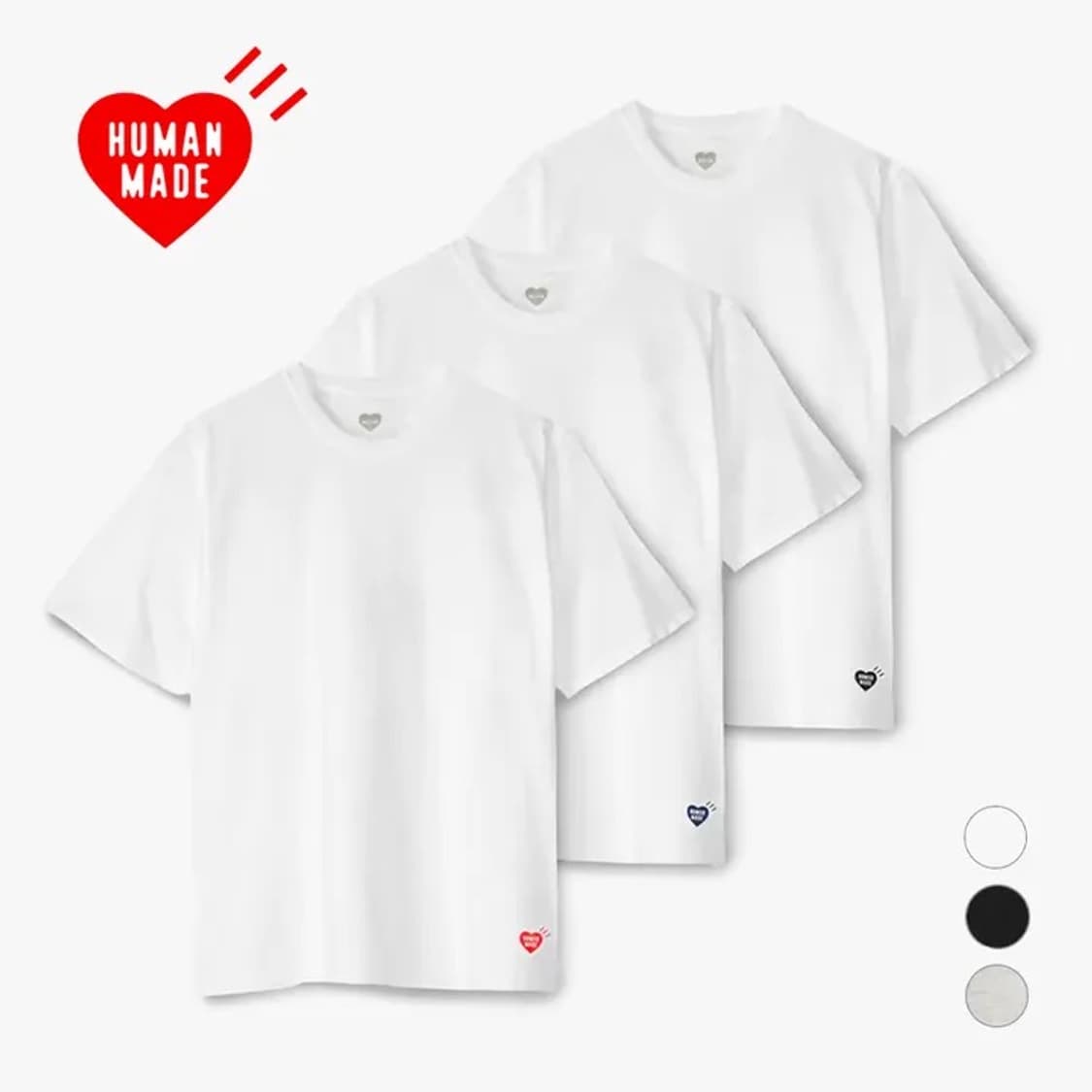 [XL] 휴먼메이드 화이트 티셔츠 3팩 새제품 상품이미지1