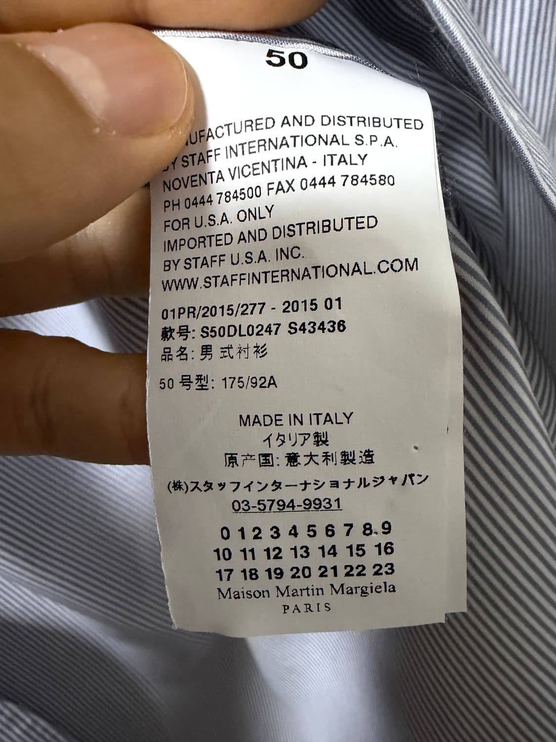 마르지엘라 딥 그린 셋업 (마르지엘라 셔츠 증정) 상품이미지9