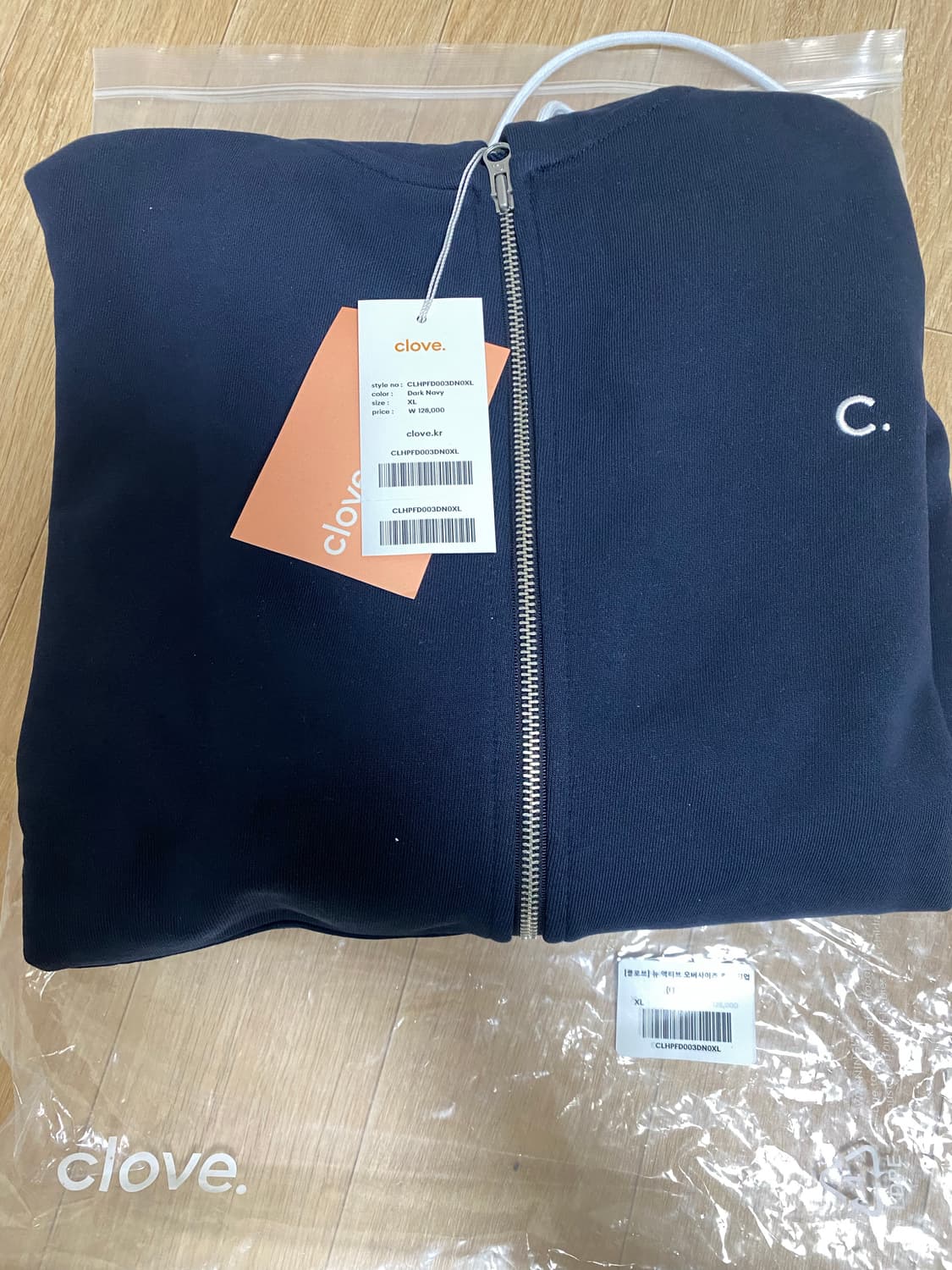 클로브 뉴 액티브 오버사이즈 후디집업 다크네이비 XL 팝니다 상품이미지3